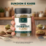 DIGESTIVE BLEND